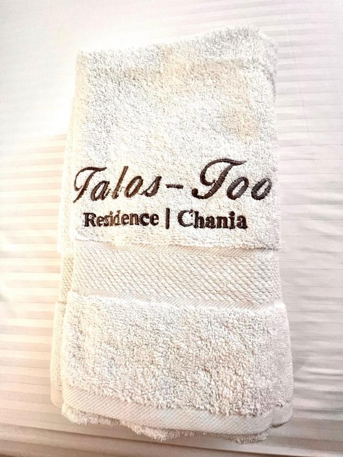Talos Too, Venetian Residence Chania  Exterior foto